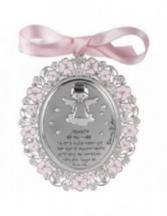 Medalon plateado esmaltado 3,5x7,5 09604-1A color azul